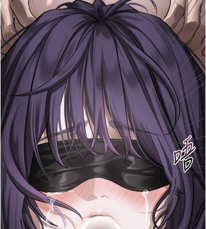 堕落物语2第57話-用肉體扮演賢內助的角色