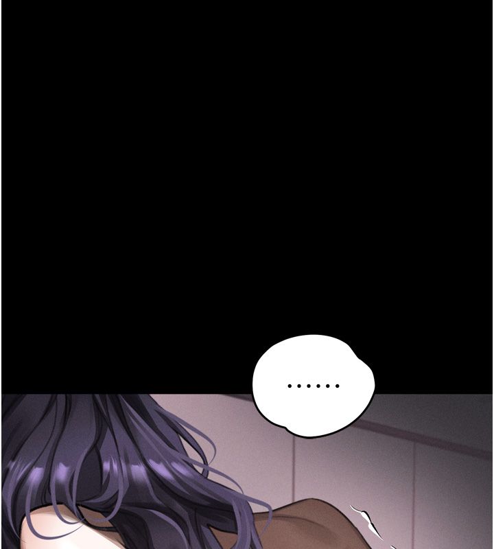 堕落物语2第57話-用肉體扮演賢內助的角色