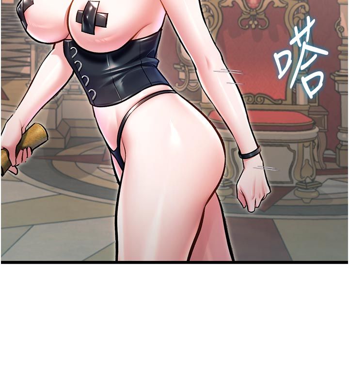 特色新视界第40話-這就是說謊的懲罰