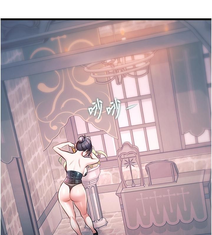 特色新视界第40話-這就是說謊的懲罰