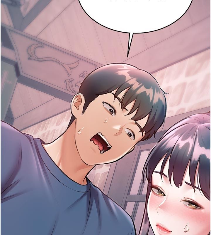 特色新视界第40話-這就是說謊的懲罰