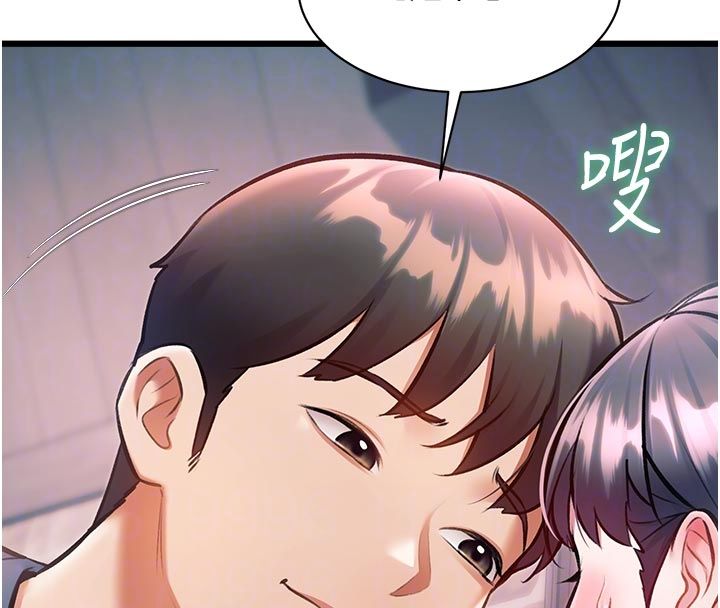 特色新视界第40話-這就是說謊的懲罰