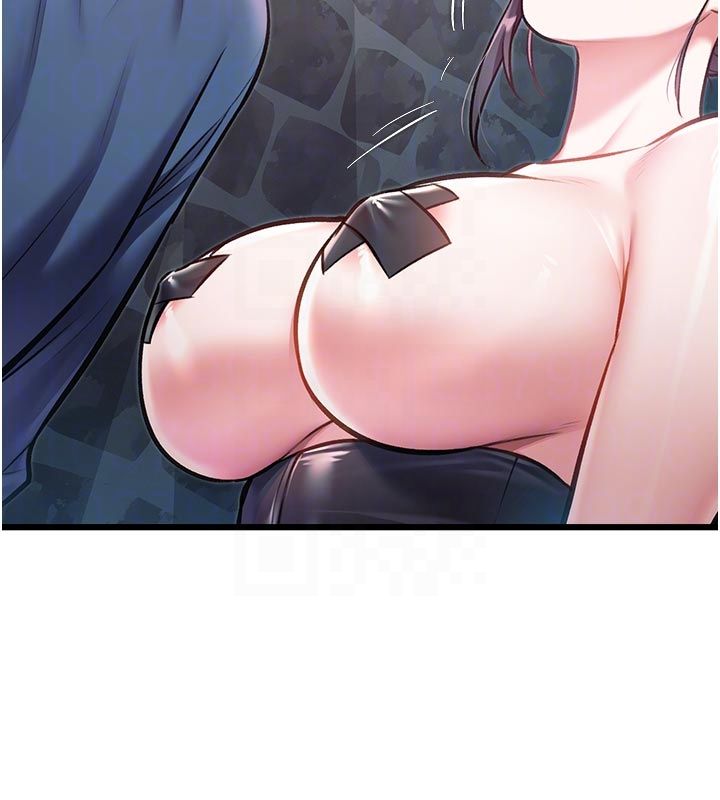 特色新视界第40話-這就是說謊的懲罰