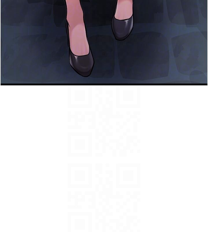 特色新视界第40話-這就是說謊的懲罰