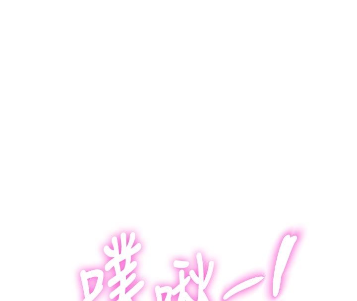 特色新视界第40話-這就是說謊的懲罰
