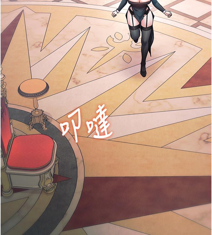 特色新视界第40話-這就是說謊的懲罰