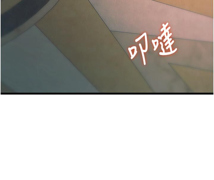 特色新视界第40話-這就是說謊的懲罰