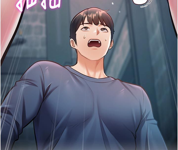 特色新视界第40話-這就是說謊的懲罰