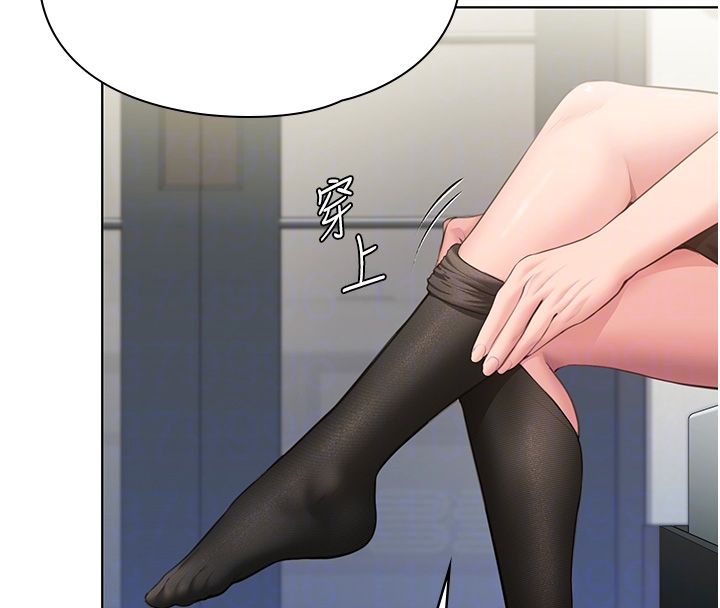 守护妳第33話-我們當砲友就好