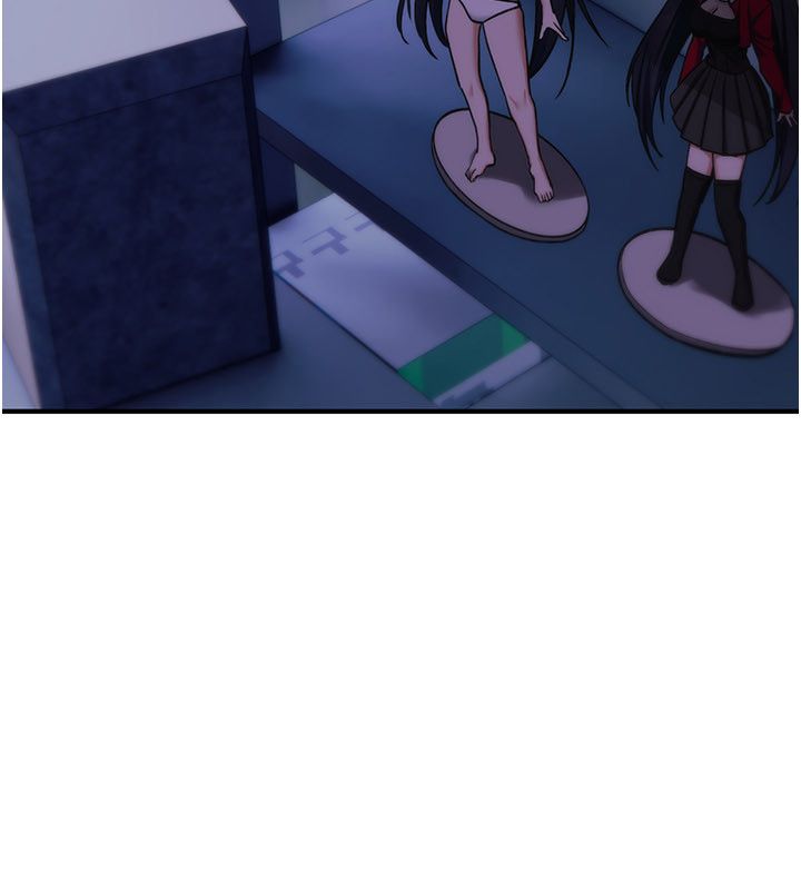 诅咒性转物语第29話-用腳擼爽不爽啊?