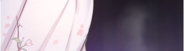 诅咒性转物语第29話-用腳擼爽不爽啊?