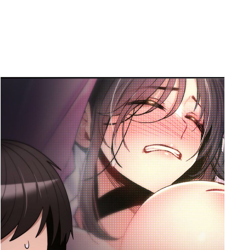 诅咒性转物语第29話-用腳擼爽不爽啊?