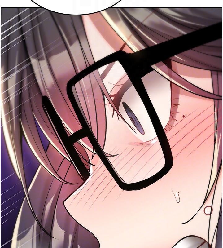 诅咒性转物语第29話-用腳擼爽不爽啊?