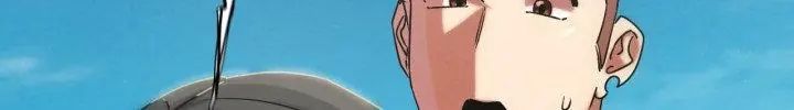 危险同学会第118話