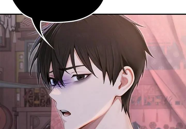 异世界骑士团长第69話