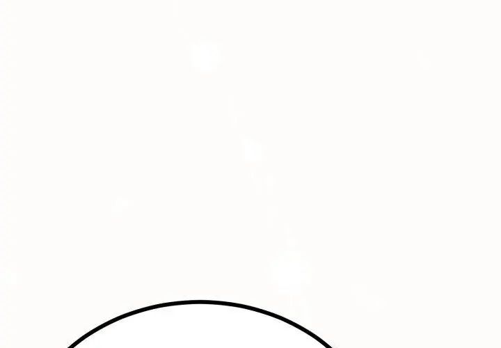 与初恋的以外同居第67話