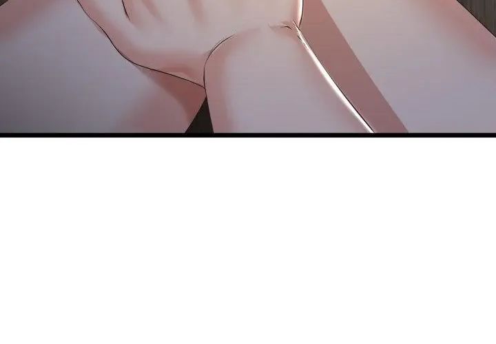 与初恋的以外同居第67話