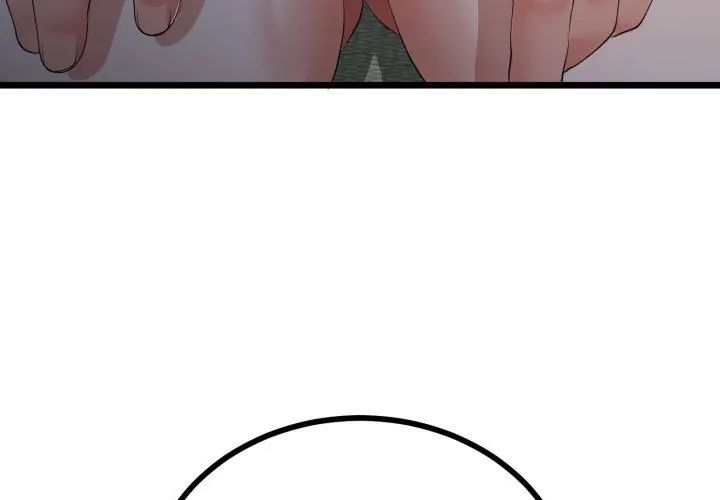 与初恋的以外同居第67話