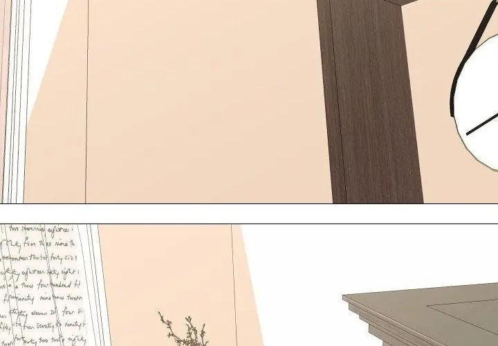 妻子游戏第17話