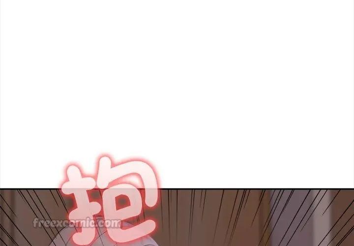 大学女生宿舍的秘密第20話