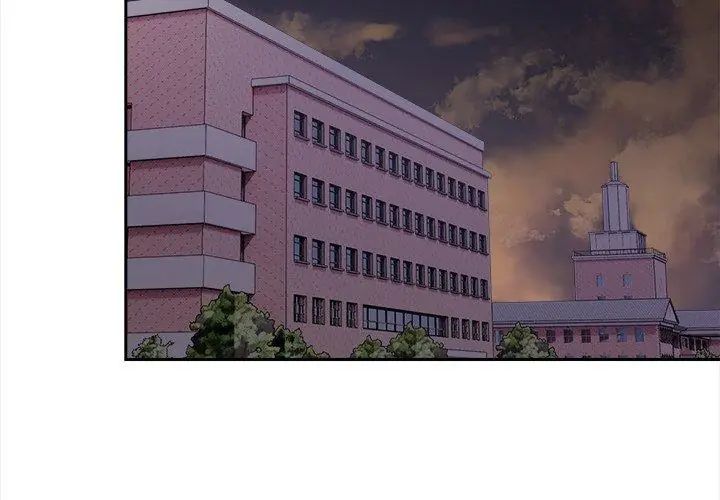 大学女生宿舍的秘密第20話