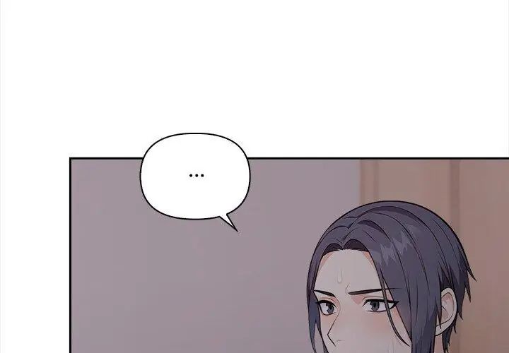 大学女生宿舍的秘密第20話