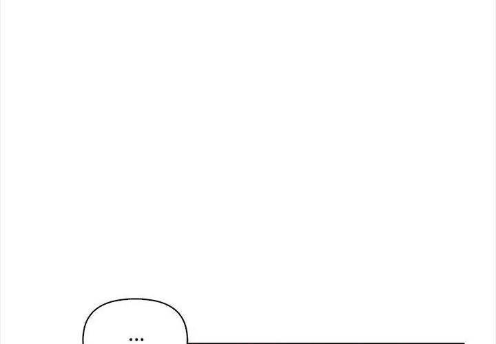 大学女生宿舍的秘密第20話