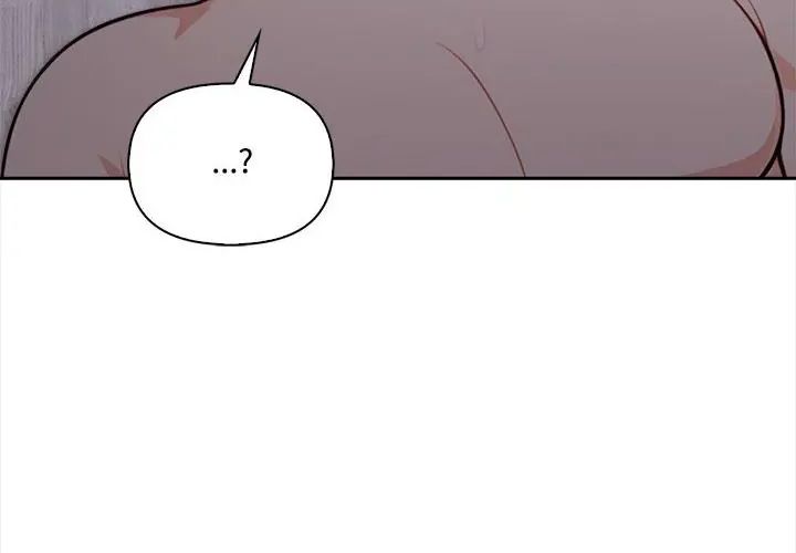 大学女生宿舍的秘密第20話
