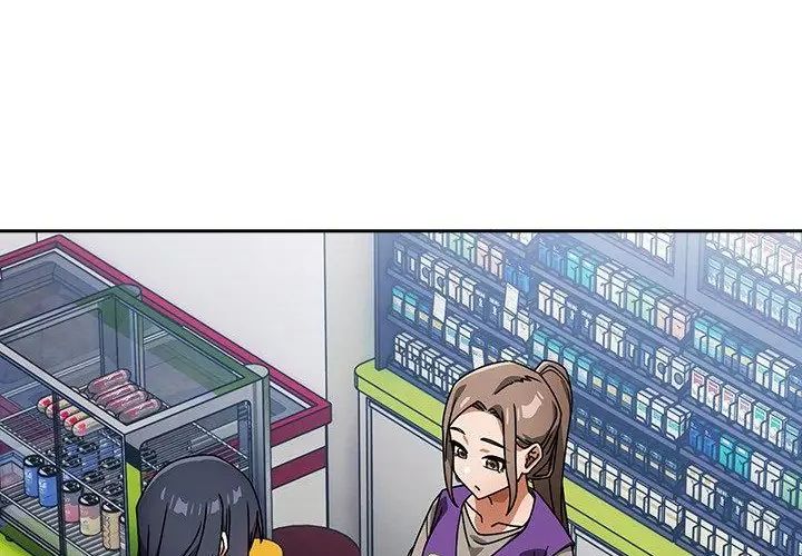 调教开关:第二季第38話
