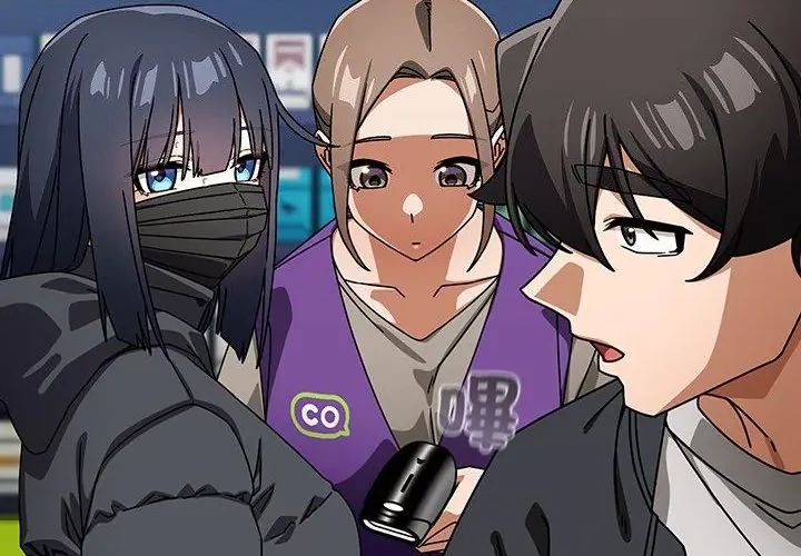 调教开关：第二季第38話