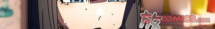 调教开关：第二季第38話