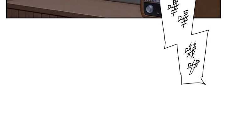 深层洁净达人第64話-愛之深責之切