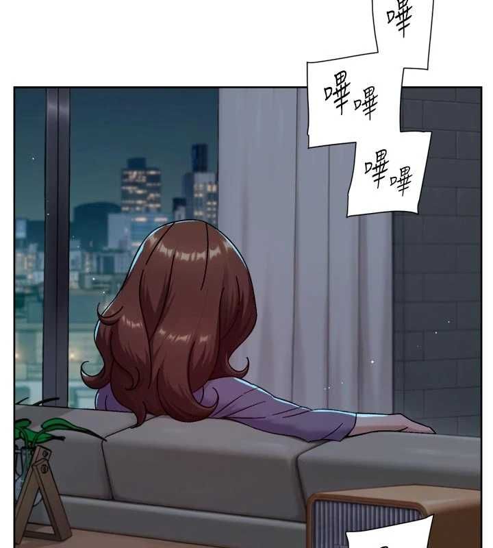 深层洁净达人第64話-愛之深責之切