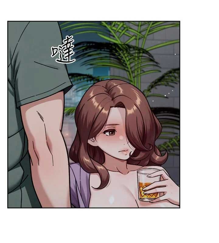 深层洁净达人第64話-愛之深責之切