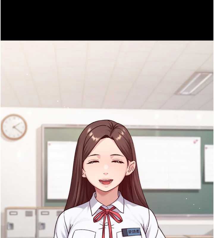 深层洁净达人第64話-愛之深責之切