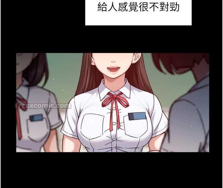 深层洁净达人第64話-愛之深責之切