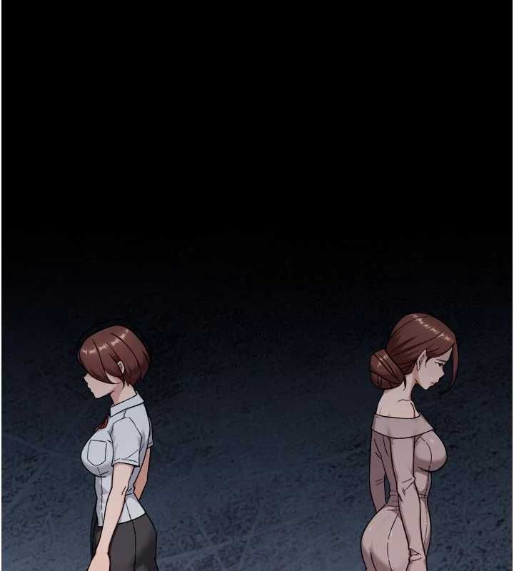 深层洁净达人第64話-愛之深責之切