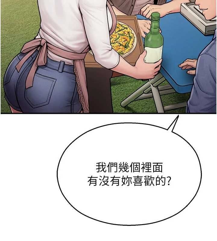 校园禁播角落第37話-校慶擺攤空檔來一發