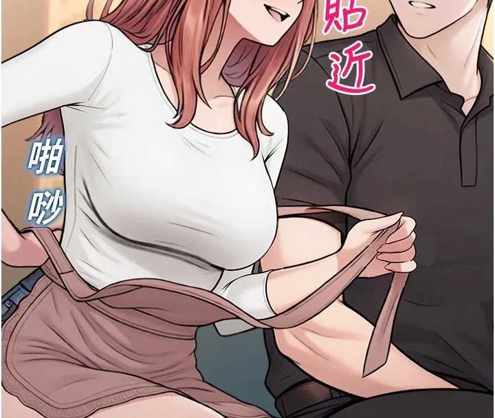 校园禁播角落第37話-校慶擺攤空檔來一發