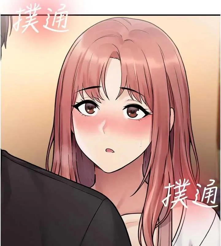 校園禁播角落第37話-校慶擺攤空檔來一發
