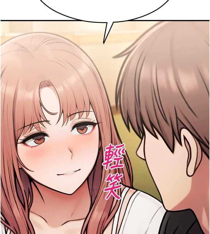 校园禁播角落第37話-校慶擺攤空檔來一發