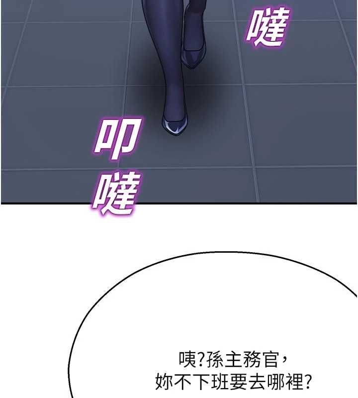 校园禁播角落第37話-校慶擺攤空檔來一發