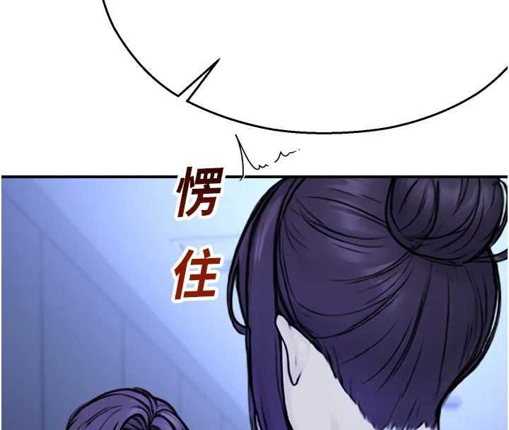校园禁播角落第37話-校慶擺攤空檔來一發