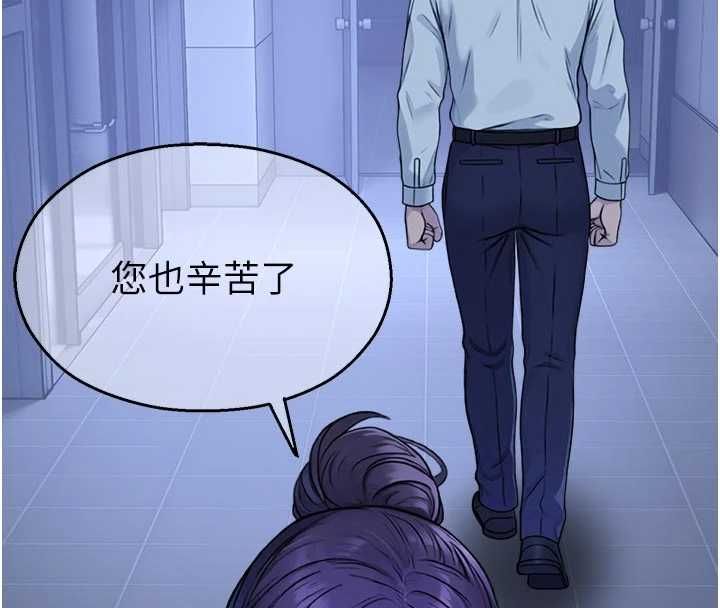 校园禁播角落第37話-校慶擺攤空檔來一發