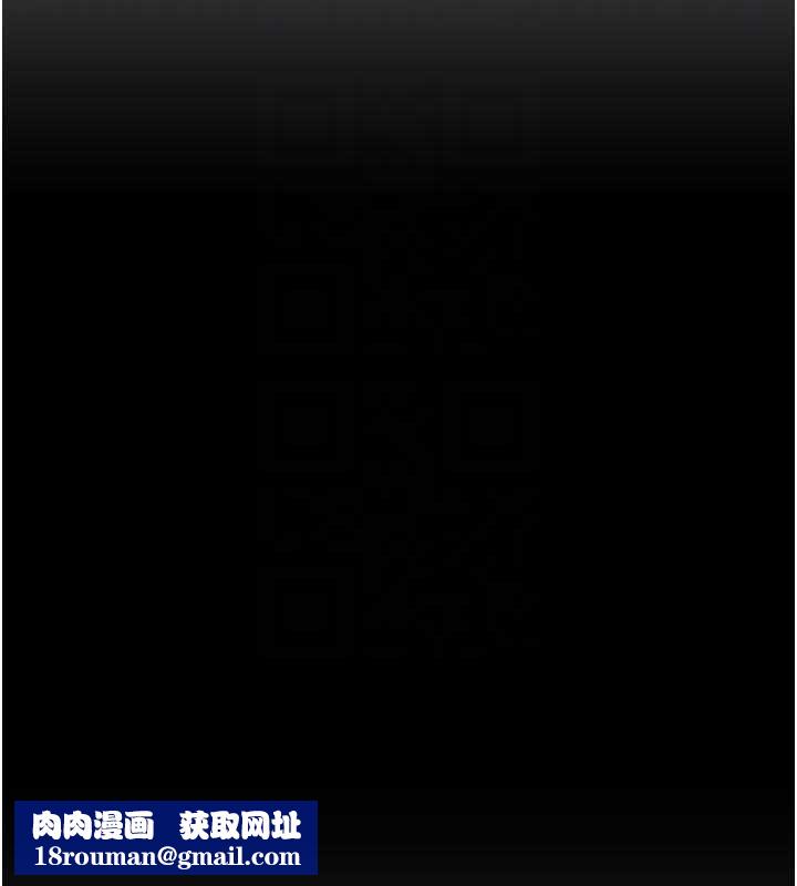 校园禁播角落第37話-校慶擺攤空檔來一發
