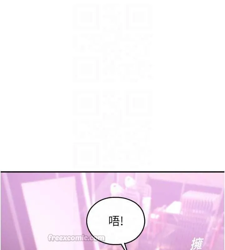 校園禁播角落第37話-校慶擺攤空檔來一發