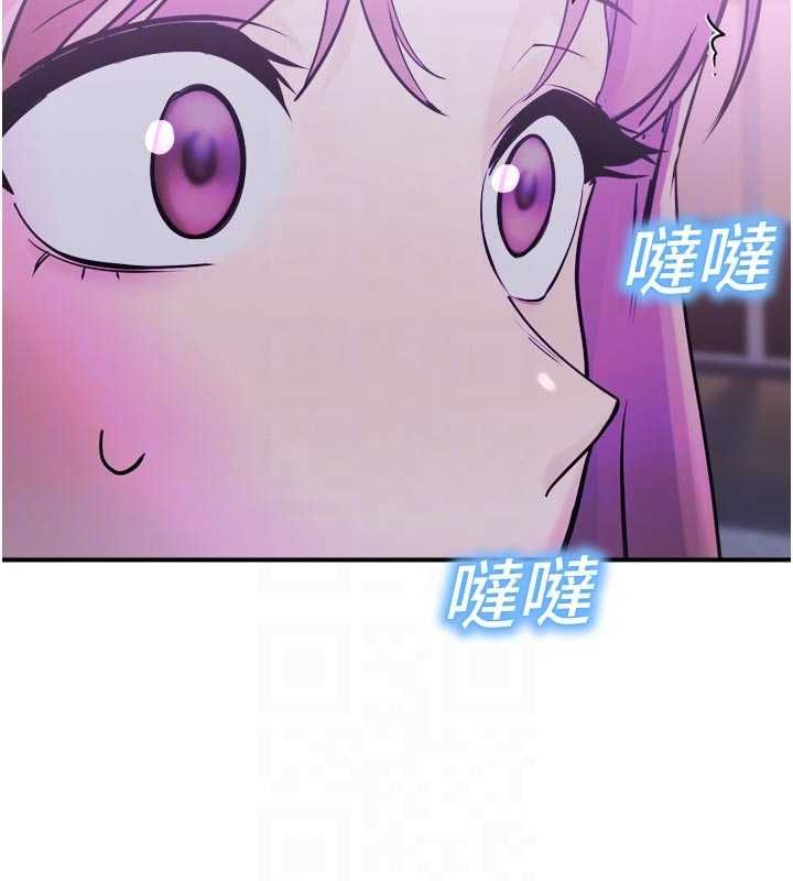校园禁播角落第37話-校慶擺攤空檔來一發