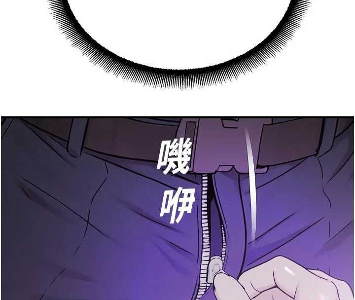 校园禁播角落第37話-校慶擺攤空檔來一發
