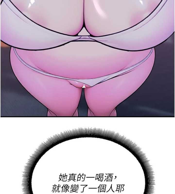 校园禁播角落第37話-校慶擺攤空檔來一發