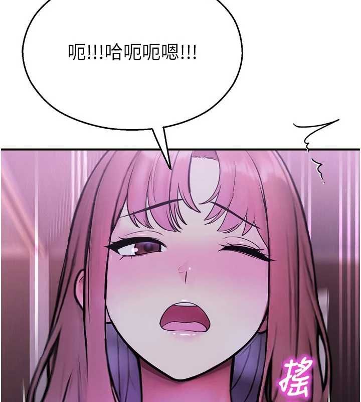 校园禁播角落第37話-校慶擺攤空檔來一發